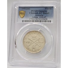 AUSTRAIA 1951 . FLORIN . JUBILEE